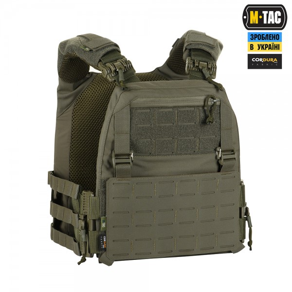 M-Tac плитоноска Cuirass FAST QRS Gen.II Ranger Green - 51671023 M-Tac плитоноска Cuirass FAST QRS Gen.II Ranger Green - 51671023