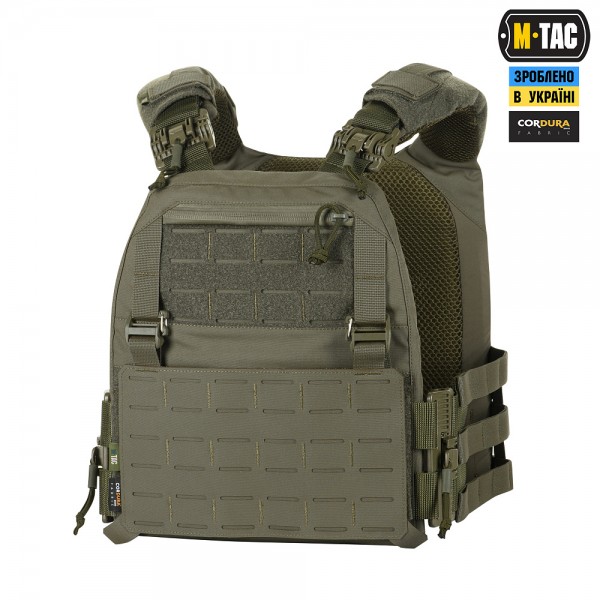 M-Tac плитоноска Cuirass FAST QRS Gen.II Ranger Green - 51671023