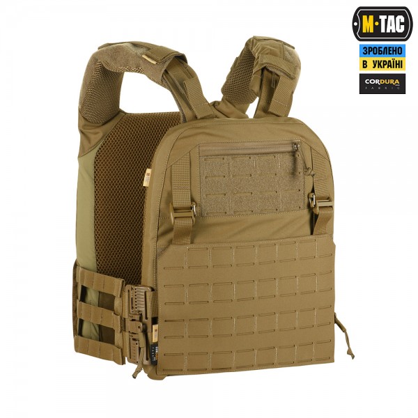 M-Tac плитоноска Cuirass QRS XL Gen.II Coyote - 10180805 M-Tac плитоноска Cuirass QRS XL Gen.II Coyote - 10180805