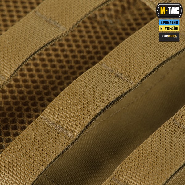 M-Tac плитоноска Cuirass QRS XL Gen.II Coyote - 10180805 M-Tac плитоноска Cuirass QRS XL Gen.II Coyote - 10180805