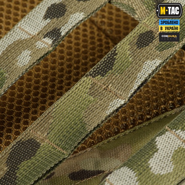 M-Tac плитоноска Cuirass QRS XL Gen.II Multicam - 10180808 M-Tac плитоноска Cuirass QRS XL Gen.II Multicam - 10180808