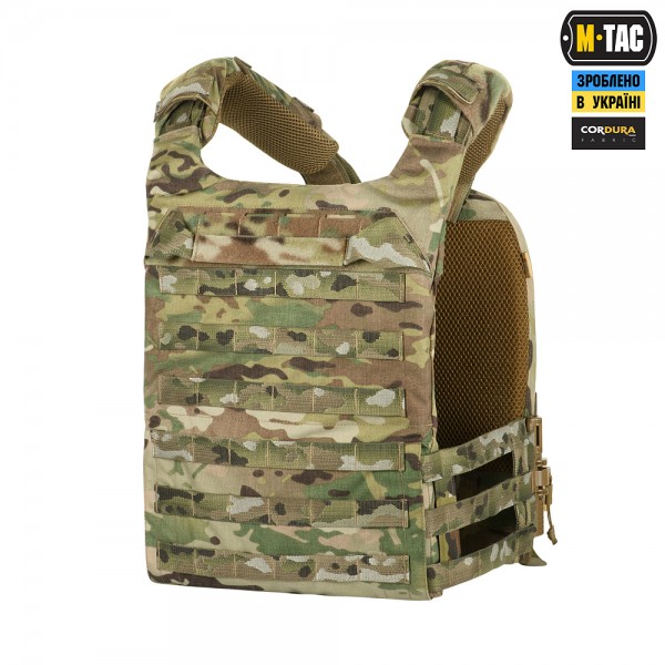 M-Tac плитоноска Cuirass QRS XL Gen.II Multicam - 10180808 M-Tac плитоноска Cuirass QRS XL Gen.II Multicam - 10180808