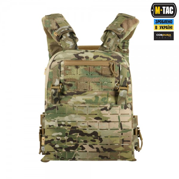 M-Tac плитоноска Cuirass QRS XL Gen.II Multicam - 10180808 M-Tac плитоноска Cuirass QRS XL Gen.II Multicam - 10180808