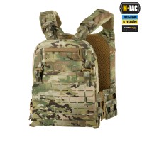 M-Tac плитоноска Cuirass QRS XL Gen.II Multicam