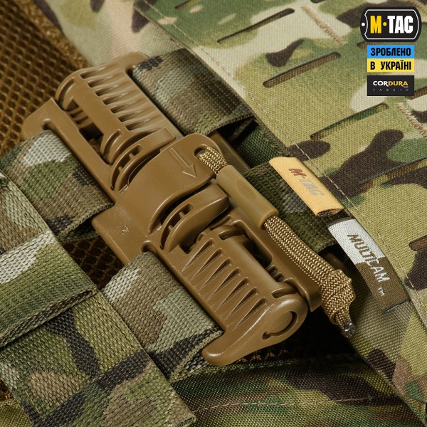 M-Tac плитоноска Cuirass QRS XL Gen.II Multicam - 10180808 M-Tac плитоноска Cuirass QRS XL Gen.II Multicam - 10180808