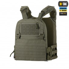 M-Tac плитоноска Cuirass QRS XL Gen.II Ranger Green
