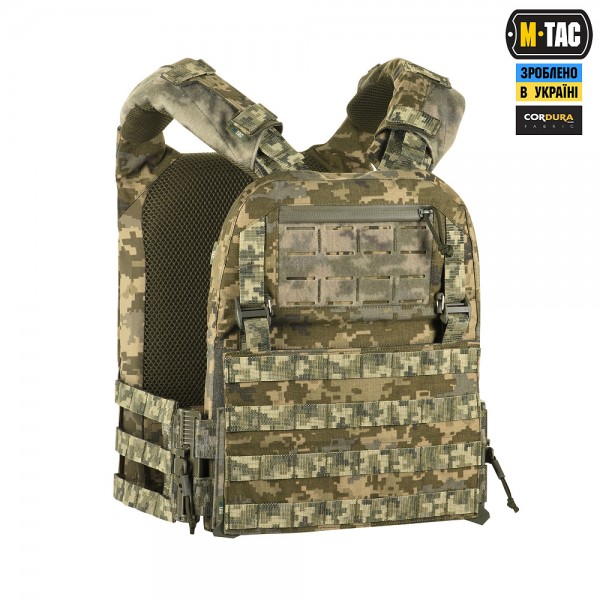 M-Tac плитоноска Cuirass QRS XL Gen.II MM14 - 10180830 M-Tac плитоноска Cuirass QRS XL Gen.II MM14 - 10180830