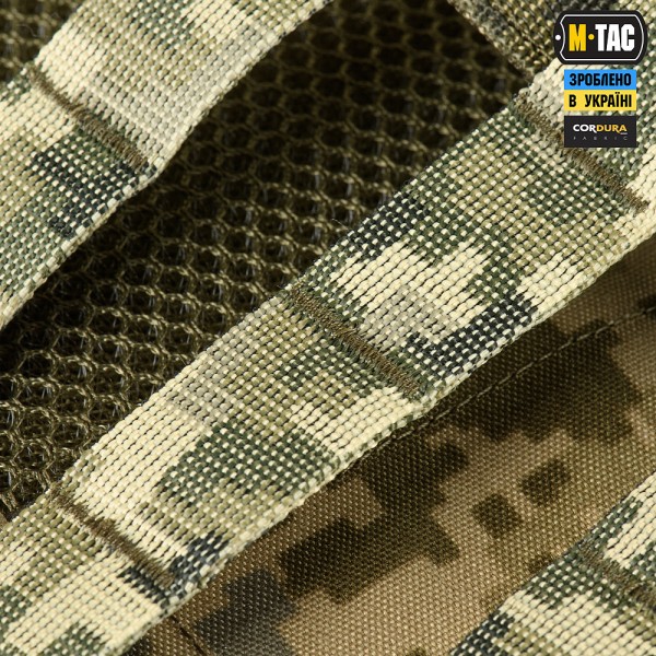 M-Tac плитоноска Cuirass QRS XL Gen.II MM14 - 10180830 M-Tac плитоноска Cuirass QRS XL Gen.II MM14 - 10180830