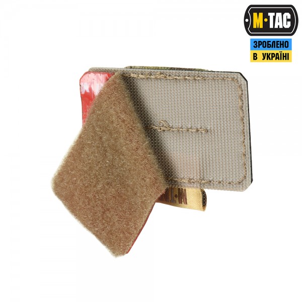 M-Tac Патронташ на липучці для 2-х патронів кал. 338 Multicam - 10245008 M-Tac Патронташ на липучці для 2-х патронів кал. 338 Multicam - 10245008
