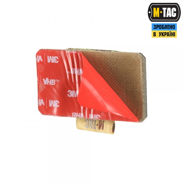 M-Tac Патронташ на липучці для 2-х патронів кал. 338 Multicam - 10245008 M-Tac Патронташ на липучці для 2-х патронів кал. 338 Multicam - 10245008