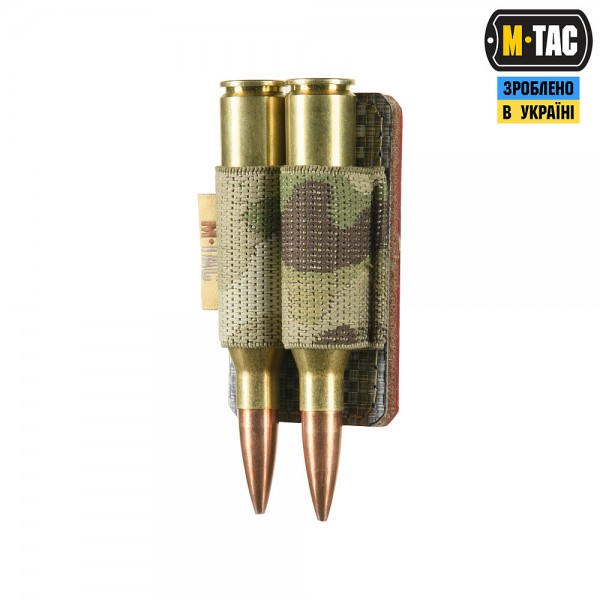 M-Tac Патронташ на липучці для 2-х патронів кал. 338 Multicam - 10245008 M-Tac Патронташ на липучці для 2-х патронів кал. 338 Multicam - 10245008