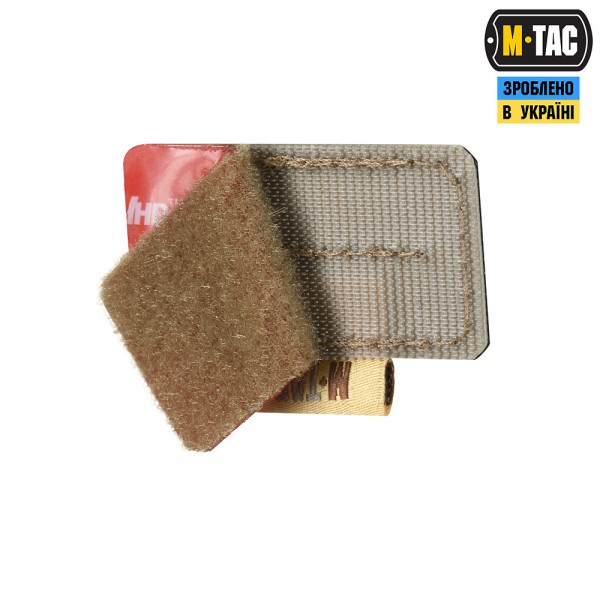 M-Tac Патронташ на липучці для 2-х патронів кал. 308 Multicam - 10246008 M-Tac Патронташ на липучці для 2-х патронів кал. 308 Multicam - 10246008