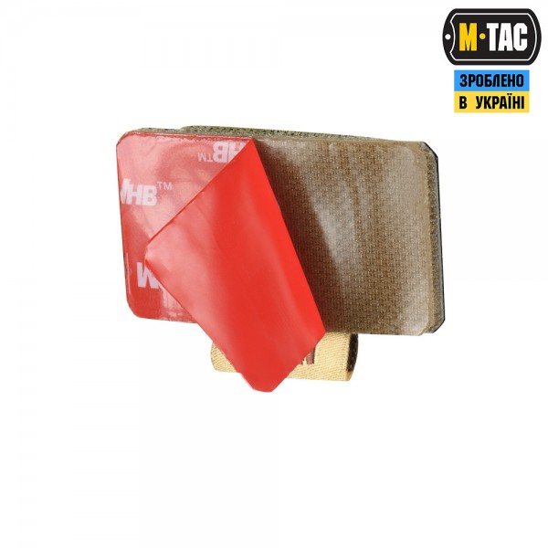 M-Tac Патронташ на липучці для 2-х патронів кал. 308 Multicam - 10246008 M-Tac Патронташ на липучці для 2-х патронів кал. 308 Multicam - 10246008