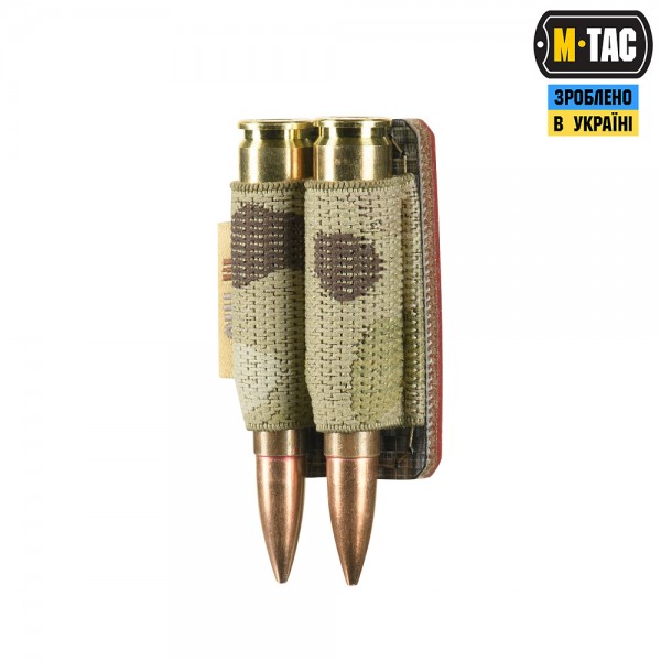 M-Tac Патронташ на липучці для 2-х патронів кал. 308 Multicam - 10246008 M-Tac Патронташ на липучці для 2-х патронів кал. 308 Multicam - 10246008