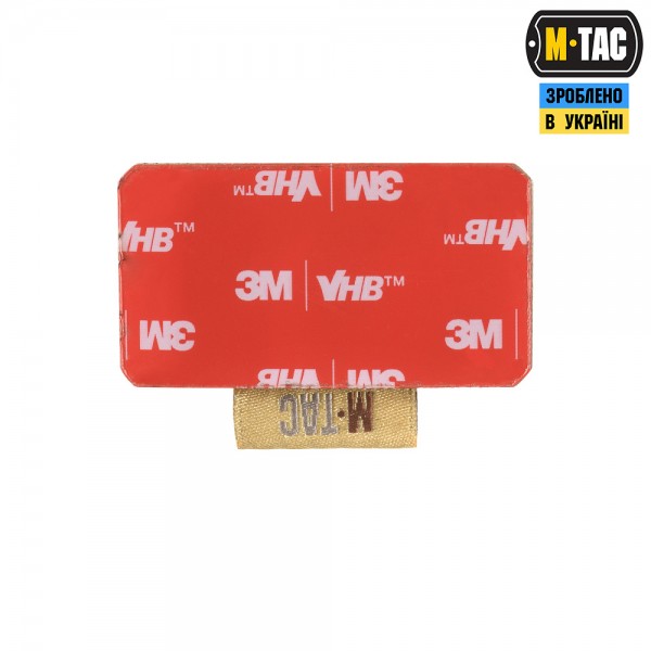 M-Tac Патронташ на липучці для 2-х патронів кал. 308 Multicam - 10246008 M-Tac Патронташ на липучці для 2-х патронів кал. 308 Multicam - 10246008