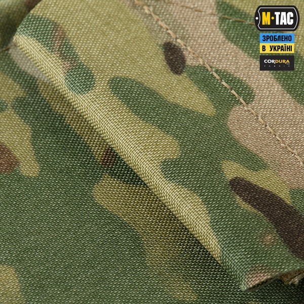M-Tac підсумок для короба M249 закритий Multicam - 51711008