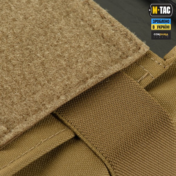 M-Tac підсумок для короба M249 закритий Coyote - 51711005
