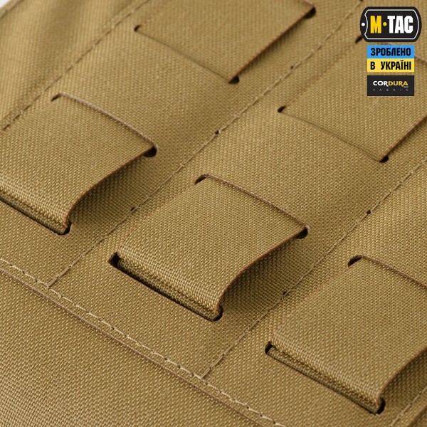 M-Tac підсумок для короба M249 закритий Coyote - 51711005