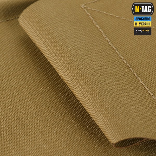 M-Tac підсумок для короба M249 закритий Coyote - 51711005