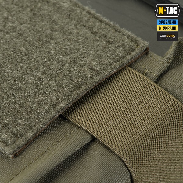 M-Tac підсумок для короба M249 закритий Ranger Green - 51711023 M-Tac підсумок для короба M249 закритий Ranger Green - 51711023