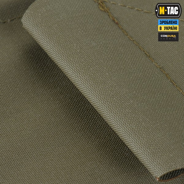 M-Tac підсумок для короба M249 закритий Ranger Green - 51711023 M-Tac підсумок для короба M249 закритий Ranger Green - 51711023