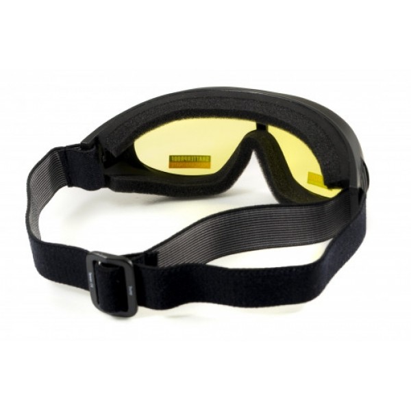 Окуляри захисні з ущільнювачем Global Vision Trump (yellow) жовті - 3586660 Окуляри захисні з ущільнювачем Global Vision Trump (yellow) жовті - 3586660