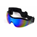 Очки защитные с уплотнителем Global Vision Z-33 (G-Tech™ blue) Anti-Fog, синие зеркальные