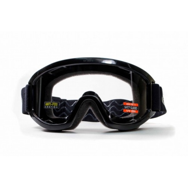 Захисні окуляри Global Vision Wind-Shield KIT Anti-Fog, дві змінні лінзи - 3586661 Захисні окуляри Global Vision Wind-Shield KIT Anti-Fog, дві змінні лінзи - 3586661