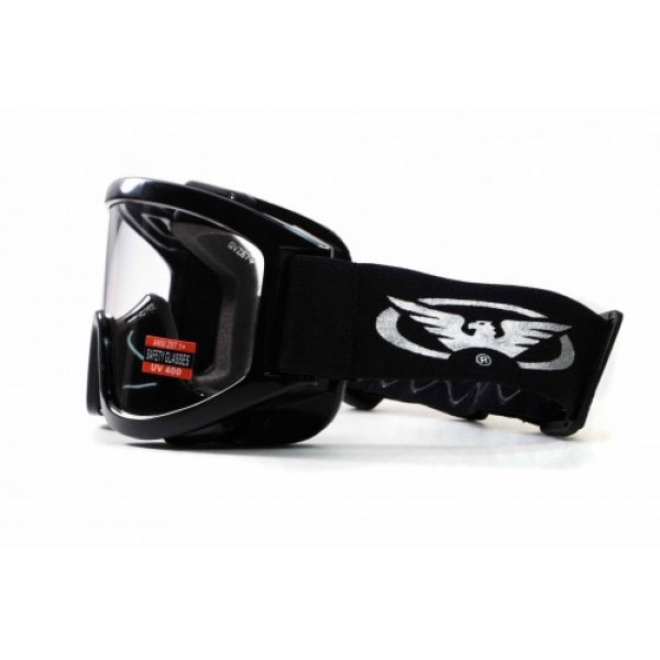 Захисні окуляри Global Vision Wind-Shield KIT Anti-Fog, дві змінні лінзи - 3586661 Захисні окуляри Global Vision Wind-Shield KIT Anti-Fog, дві змінні лінзи - 3586661