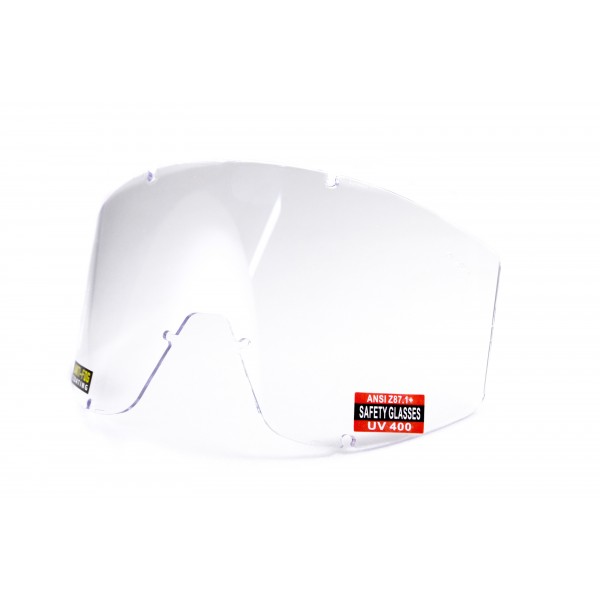 Защитные очки Global Vision Wind-Shield 3 lens KIT Anti-Fog, три сменных линзы - 3574250 Защитные очки Global Vision Wind-Shield 3 lens KIT Anti-Fog, три сменных линзы - 3574250