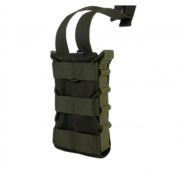 Підсумок під 1 магазин АК відкритий полімерний Олива ТТХ - 3573673 Підсумок під 1 магазин АК відкритий полімерний Олива ТТХ - 3573673