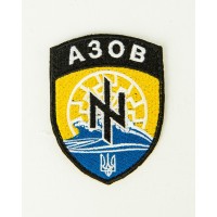 Шеврон батальон Азов