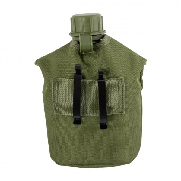 Фляга в чехле UA с подстаканником (1л) олива - 3573651 Фляга в чехле UA с подстаканником (1л) олива - 3573651