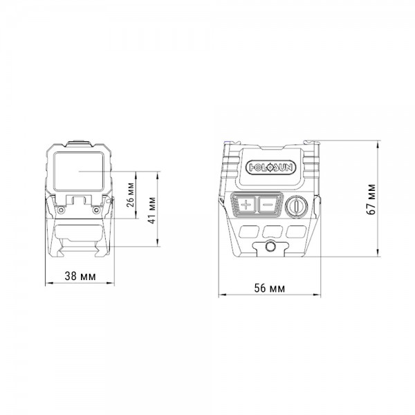 Коліматорний приціл HOLOSUN AEMS CORE Green - 3573548