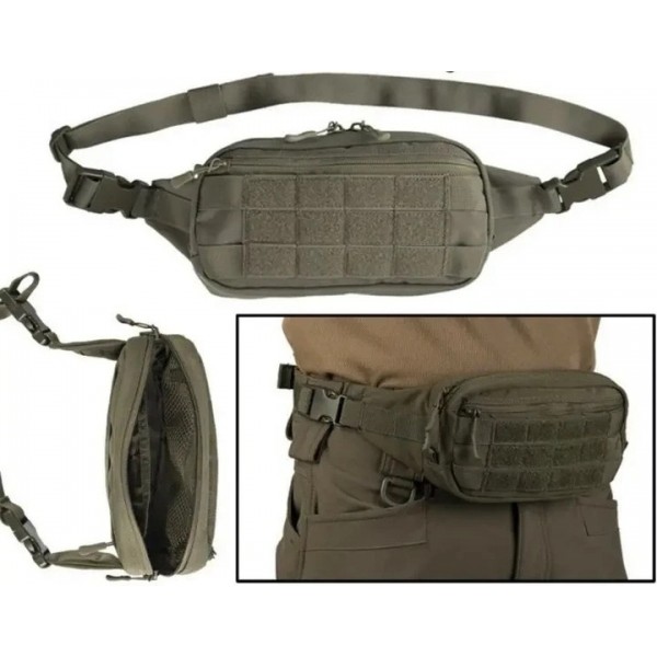 Тактическая сумка на пояс 235 х 60 х 120 мм олива МИЛ ТЕК Германия - 3573538 Тактическая сумка на пояс 235 х 60 х 120 мм олива МИЛ ТЕК Германия - 3573538