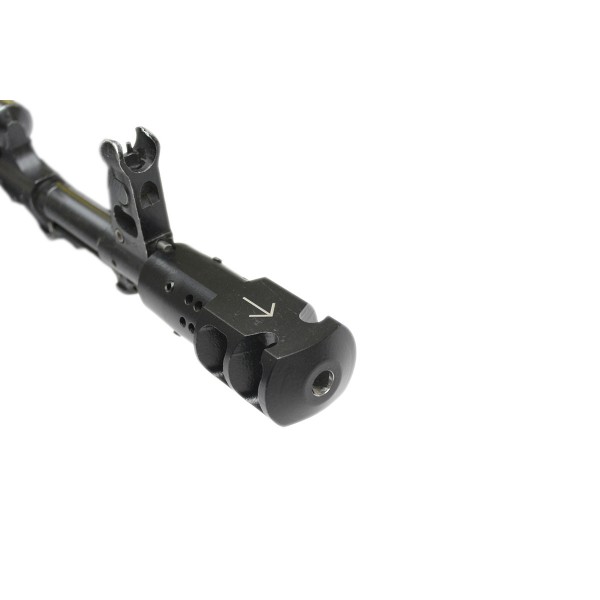 ДТК Супутник 5.45 - 3427529