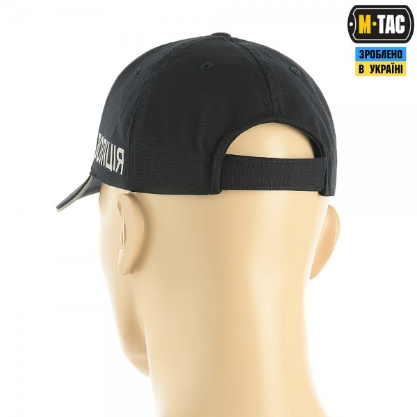 M-Tac бейсболка Поліція Elite Flex рип-стоп Dark Navy Blue - 40559015 M-Tac бейсболка Поліція Elite Flex рип-стоп Dark Navy Blue - 40559015