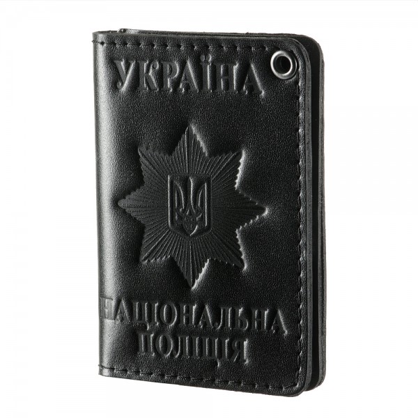 Обкладинка для посвідчення поліції - 3573479