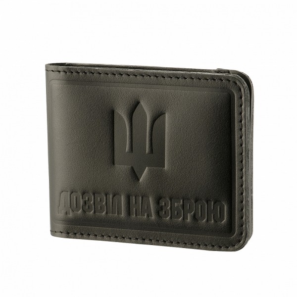 Обкладинка для дозволу на зброю - 3573478