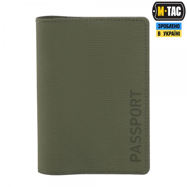 M-Tac обложка для паспорта Ranger Green - 10221023