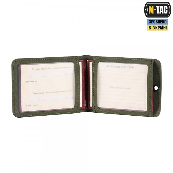 M-Tac обложка для разрешения на оружие Ranger Green - 10204023