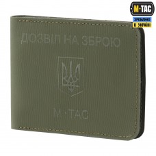 M-Tac обложка для разрешения на оружие Ranger Green