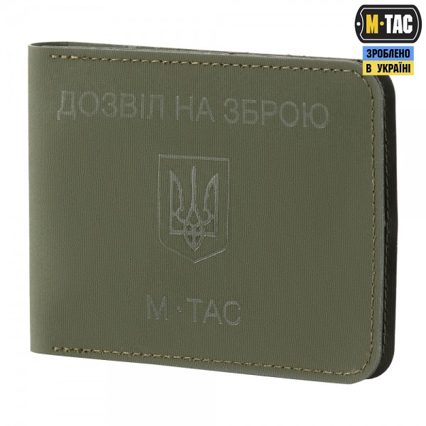 M-Tac обложка для разрешения на оружие Ranger Green - 10204023