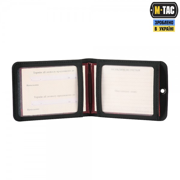 M-Tac обкладинка для дозволу на зброю Black - 10204002 M-Tac обкладинка для дозволу на зброю Black - 10204002
