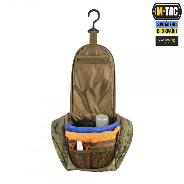 M-Tac несессер Elite Gen.II Multicam - 10108008 M-Tac несессер Elite Gen.II Multicam - 10108008