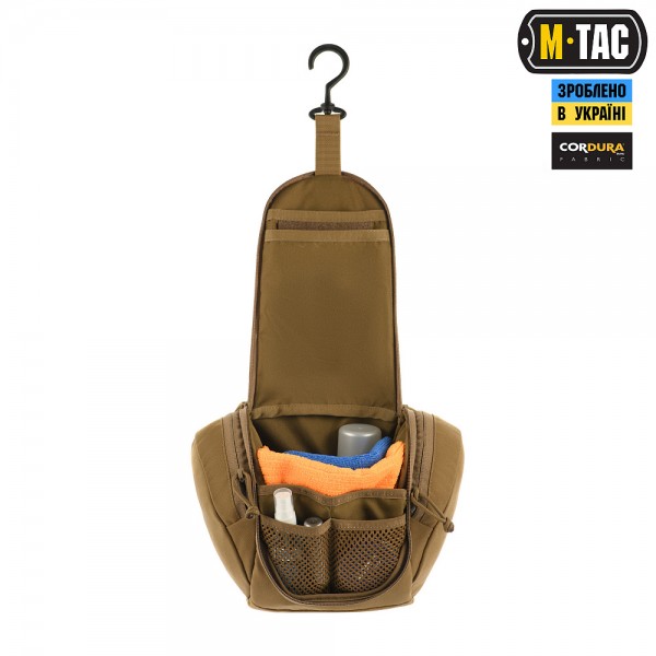 M-Tac несессер Elite Gen.II Coyote - 10108005 M-Tac несессер Elite Gen.II Coyote - 10108005