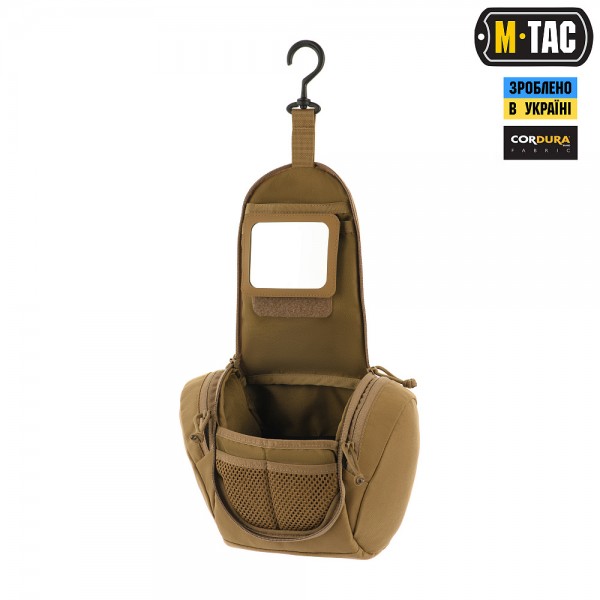 M-Tac несессер Elite Gen.II Coyote - 10108005 M-Tac несессер Elite Gen.II Coyote - 10108005
