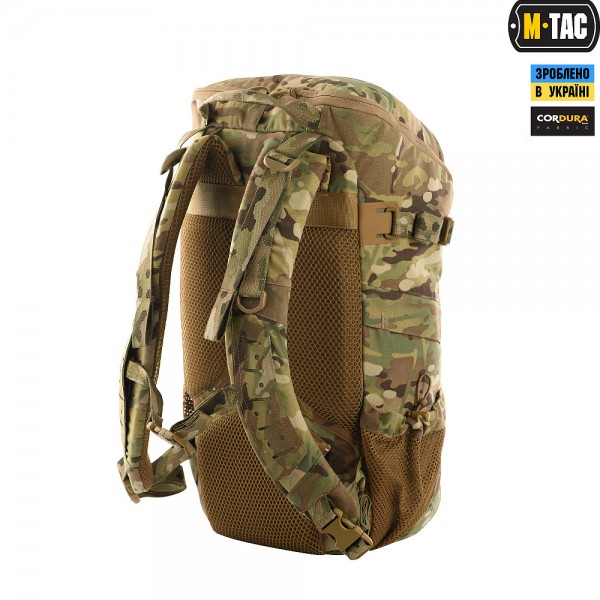 M-Tac рюкзак Small Gen.II Elite Multicam - 10088808 M-Tac рюкзак Small Gen.II Elite Multicam - 10088808