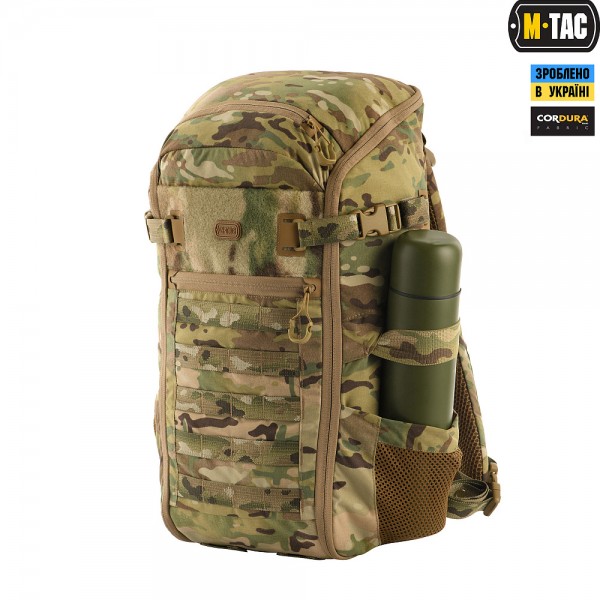 M-Tac рюкзак Small Gen.II Elite Multicam - 10088808 M-Tac рюкзак Small Gen.II Elite Multicam - 10088808