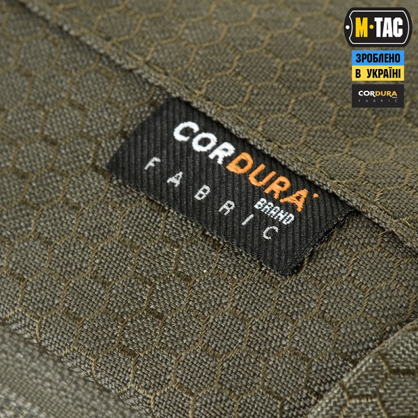 M-Tac сумка Satellite Magnet Bag Gen.II Elite Hex Ranger Green - 10141823 M-Tac сумка Satellite Magnet Bag Gen.II Elite Hex Ranger Green - 10141823